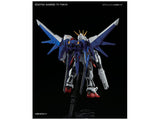 RG - Build Strike Gundam Full Package