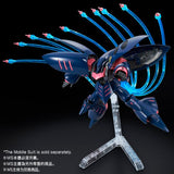 HG - Qubeley Funnel Effect Set [P-Bandai Exclusive]