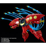 HG - Qubeley Funnel Effect Set [P-Bandai Exclusive]