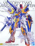 MG - V2 Assault Buster Gundam Ver. Ka [P-Bandai Exclusive]