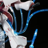 HG - Qubeley Funnel Effect Set [P-Bandai Exclusive]