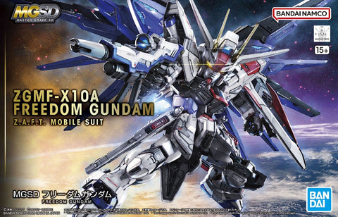 MGSD - Freedom Gundam