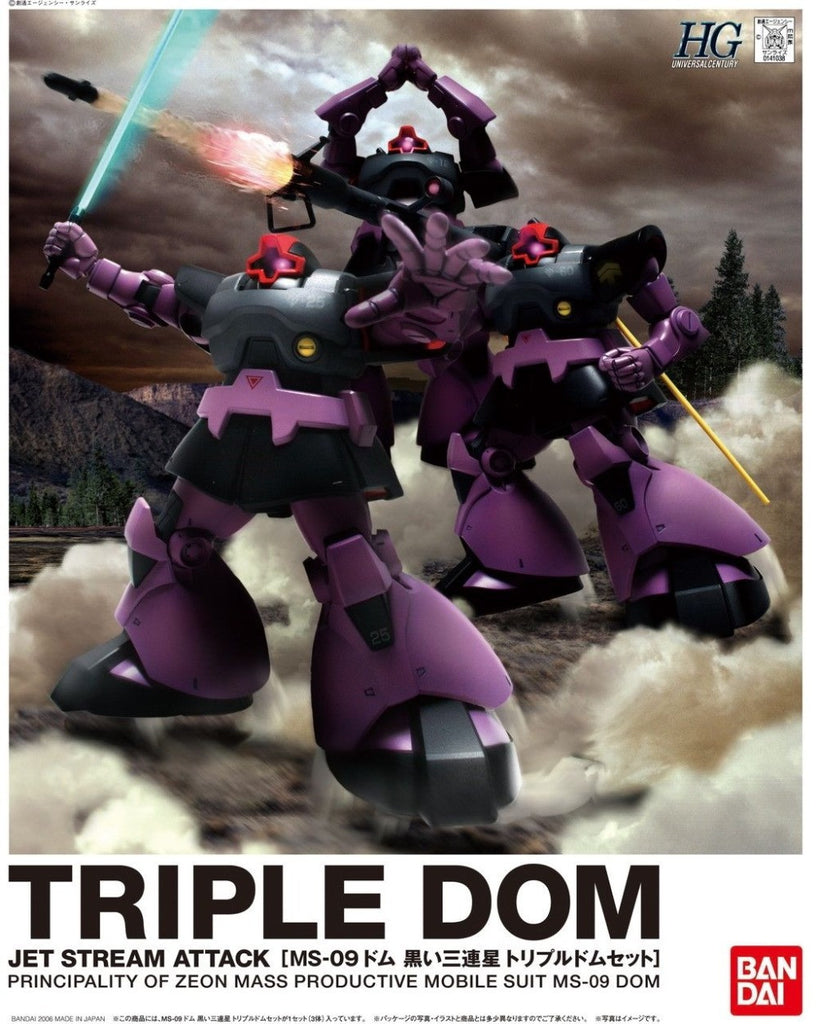 HG - Dom Triple Set