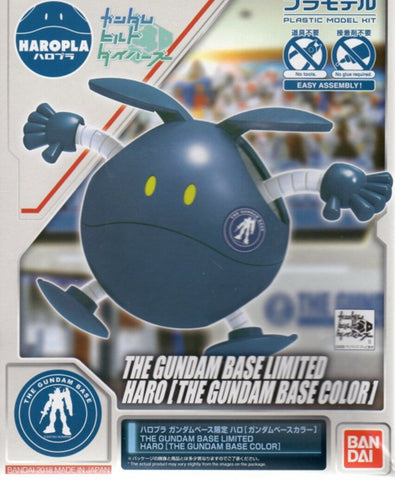 Haopla Haro (Gundam Base Exclusive)