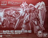 HG - Me02R-F02 Messer Type-F02 (P-Bandai Exclusive)