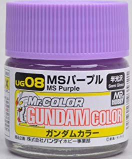 Gundam Colour - MS Purple (Zeon) - (UG08)