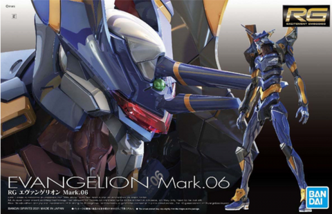 RG - Evangelion Mark.06