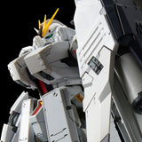 RG - Nu Gundam HWS (P-Bandai Exclusive)