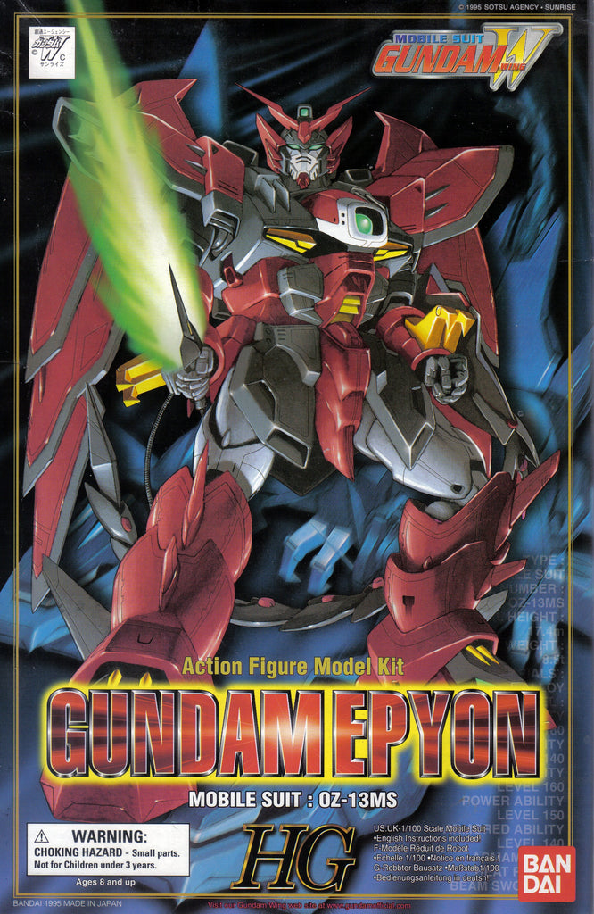 HGWG - 1/100 Gundam Epyon