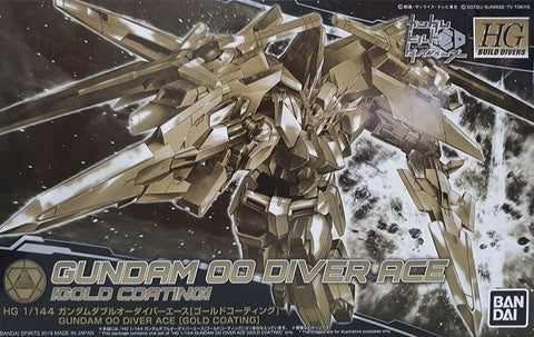 HG - Gundam 00 Diver Ace (2018 Mid Year Campaign Exclusive)
