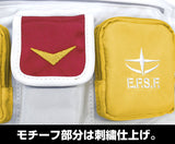 Cospa: RX-78-2 Gundam Waist Bag