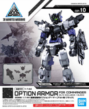 30MM 1/144 Option Armor for Commander Type (Alto Exclusive, Black)