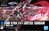 HGSE - Infinite Justice Gundam