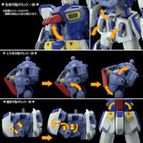 MG - Gundam F90 [P-Bandai Exclusive]