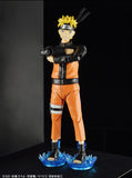 Figure-Rise Standard Uzumaki Naruto