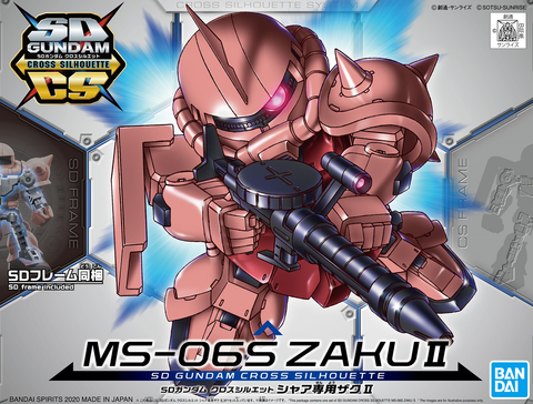 SD - Gundam Cross Silhouette Char's Zaku II