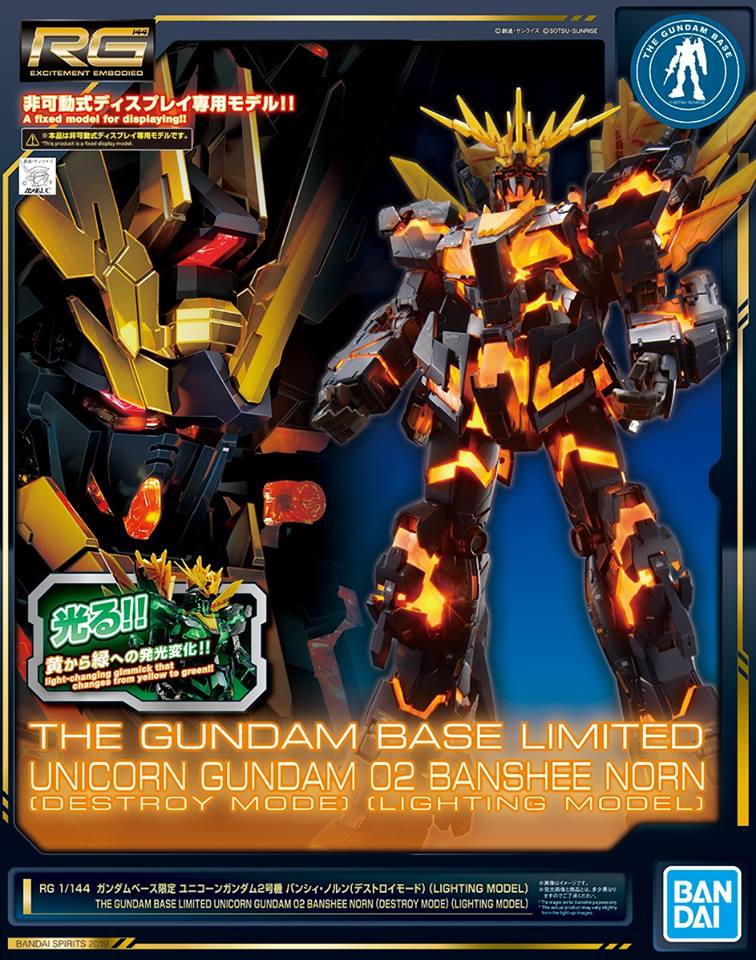 RG - Banshee Norn [Destroy Mode] Lighting Model (Gundam Base Exclusive)