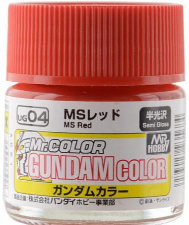 Gundam Colour - MS Red (Union A.F) - (UG04)
