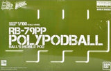 MG - PloyPodBall (P-Bandai Exclusive)