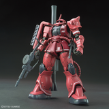 HGTO - MS-06S ZAKU II CHAR AZNABLE'S MOBILE SUIT (RED COMET VER.)