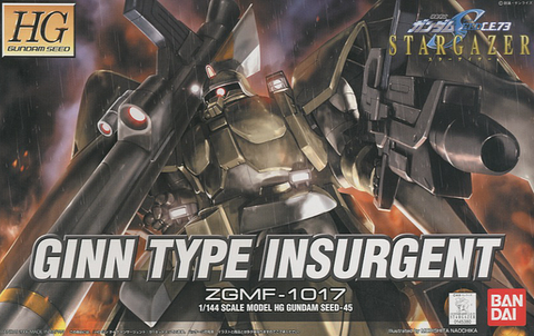 HGSE -  Ginn Type Insurgent