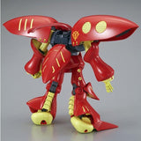 HG - Ple Two's Qubeley Mk-II [P-Bandai Exclusive]