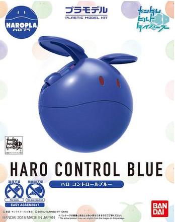 Haropla Haro Control Blue