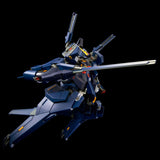 HG - RX-124 Gundam TR-6 [Haze'n-Thley II] (P-Bandai Exclusive)
