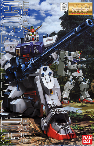 MG - RX-79 (G) Gundam
