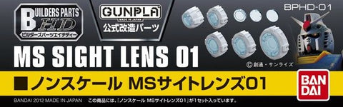 Builders Parts MS Sight Lens #01 (Clear)