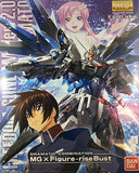 MG - Freedom Gundam Ver.2.0 & Kira Yamato