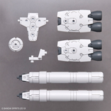 30MM 1/144 Optional Parts Set 10 (Large Propellant Tank Unit)