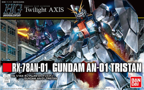 HG - Gundam AN-01 Tristan