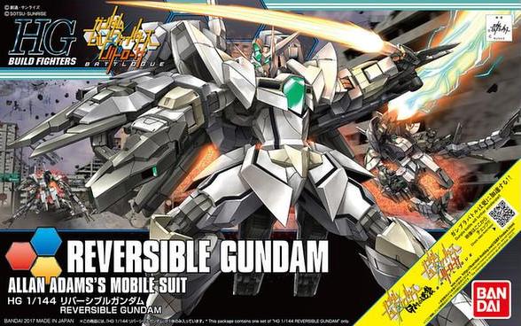 HGBF - Reversible Gundam