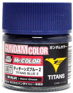 Gundam Colour - MS Titans Blue 2 - (UG17)