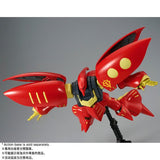 HG - Ple Two's Qubeley Mk-II [P-Bandai Exclusive]