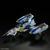 RG - Aile Strike Gundam & Skygrasper + Sword / Launcher [Clear Colour Set] (Gundam Base Exclusive)