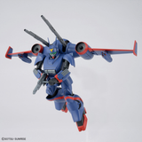 1/144 DRAGONAR SET 1