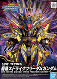 SDW HEROES QiongQi Strike Freedom Gundam