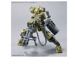 30MM 1/144 Customized Weapons (Gatling Unit)