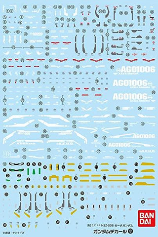 Gundam Decal 101 - 1/144 RG Zeta Gundam