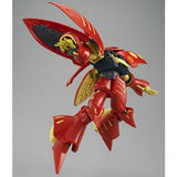 HG - Ple Two's Qubeley Mk-II [P-Bandai Exclusive]