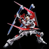 RG - Sword Impulse Gundam [P-Bandai Exclusive]