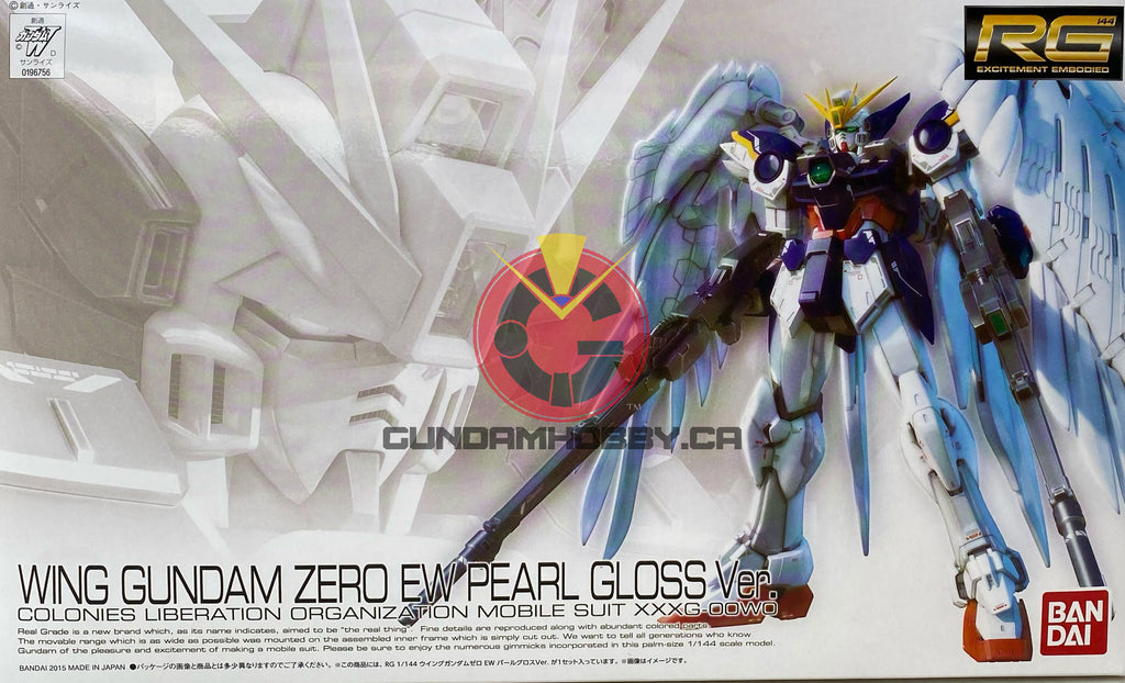 RG - Wing Gundam Zero EW [Pearl Gloss Ver.]