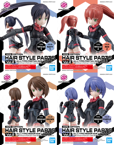 30MS Option Hairstyle Parts Vol. 2 (1 Box 4 Pcs Set)
