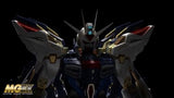 MGEX - Strike Freedom Gundam