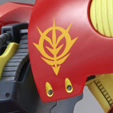 HG - Ple Two's Qubeley Mk-II [P-Bandai Exclusive]