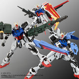 PG - Perfect Strike Gundam Expansion Equipment Set for Strike Gundam (P-Bandai Exclusive)