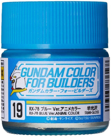 Gundam Colour - RX-78 BLUE Ver. ANIME COLOR - (UG19)