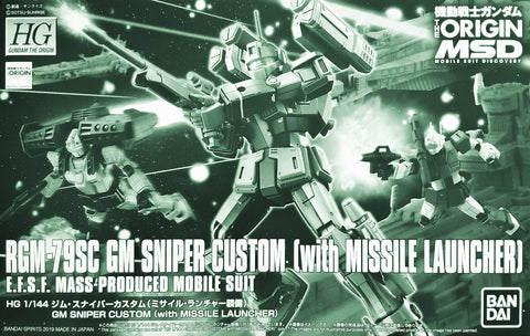 HG - RGM-79SC GM Sniper Custom (With Missile Launcher) [P-Bandai Exclusive]